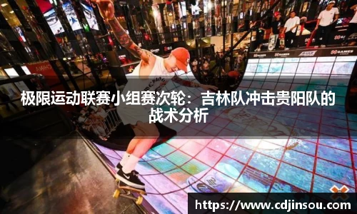 MILE米乐官方网站