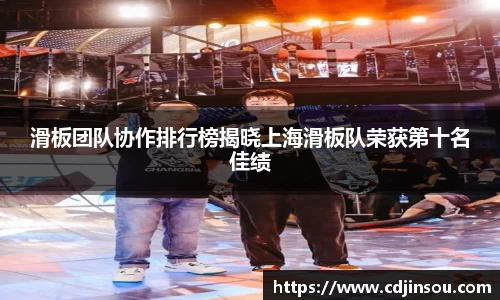 MILE米乐登录入口