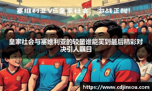 MILE米乐登录入口